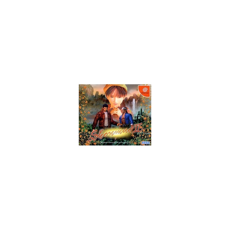 SHENMUE 2 jap
