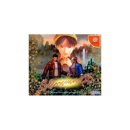SHENMUE 2 jap