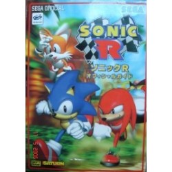 SONIC R Guide Book