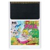 ALICE IN WONDERLAND (carte seule)
