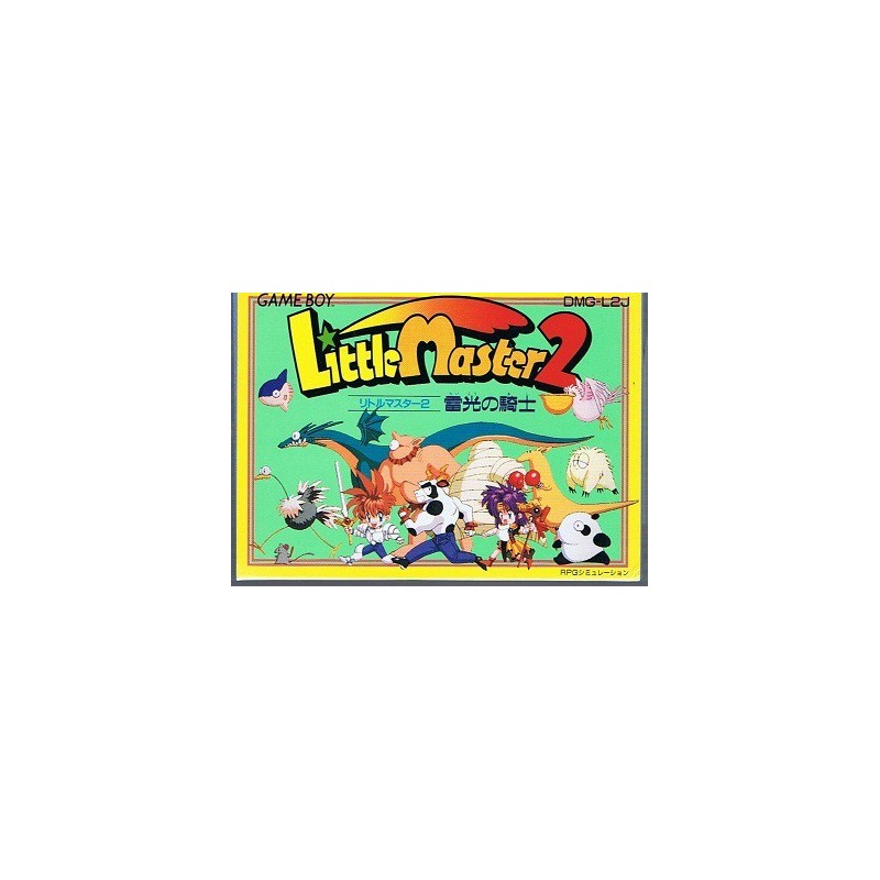 LITTLE MASTER 2 gb
