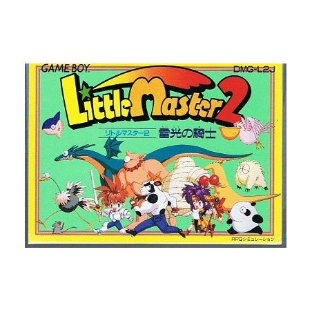 LITTLE MASTER 2 gb