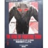 THE KING OF FIGHTERS 2000 Guide Book