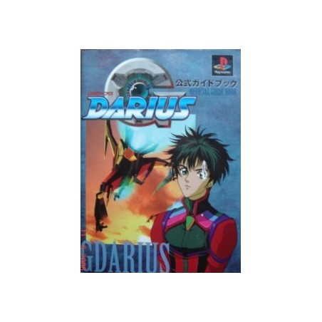 G DARIUS Guide Book
