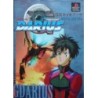 G DARIUS Guide Book