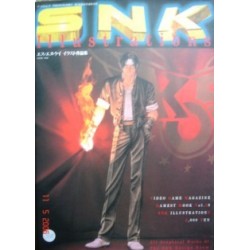 SNK ILLUSTRATIONS Art Book