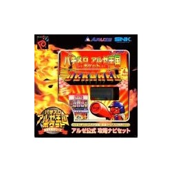 NEO GEO POCKET COLOR PACHINKO Dekahel BUNDLE (état neuf)