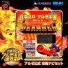 NEO GEO POCKET COLOR PACHINKO Dekahel BUNDLE (état neuf)