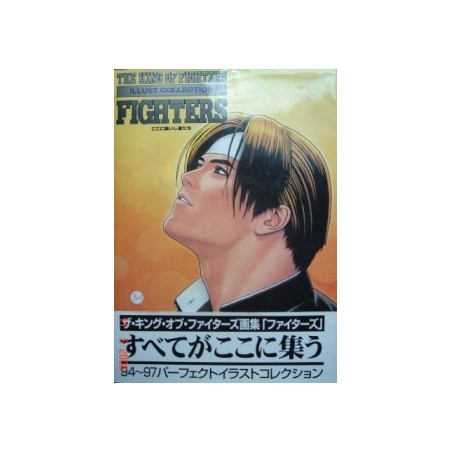 THE KING OF FIGHTERS ILLUST COLLECTION Art Book
