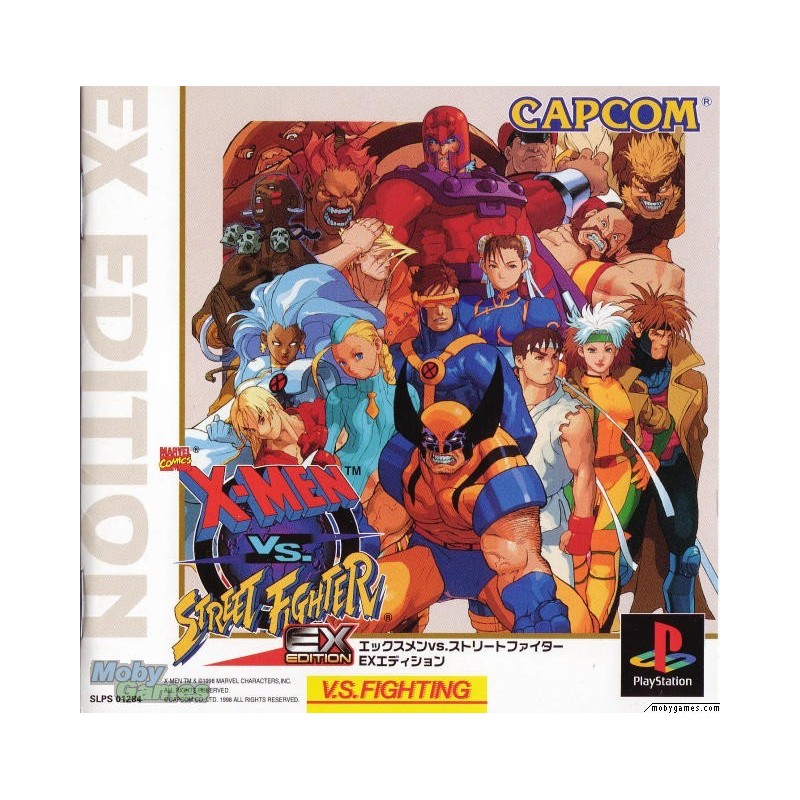 XMEN VS STREET FIGHTER ex edition