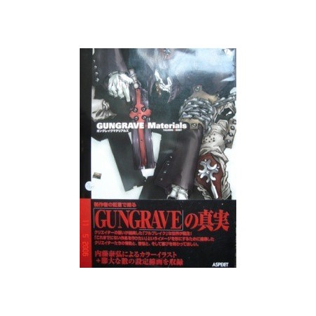 GUNGRAVE MATERIALS
