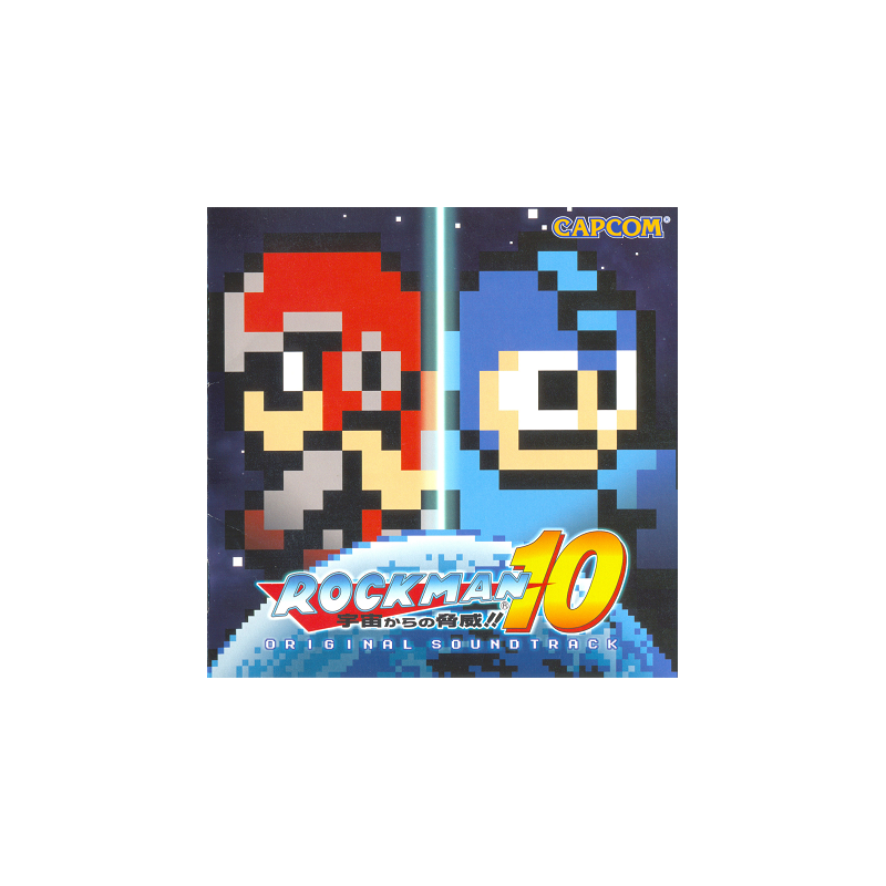 ROCKMAN 10 ORIGINAL SOUNDTRACK