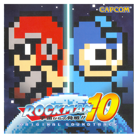 ROCKMAN 10 ORIGINAL SOUNDTRACK