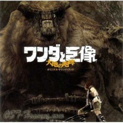 SHADOW OF THE COLOSSUS ORIGINAL SOUNDTRACK