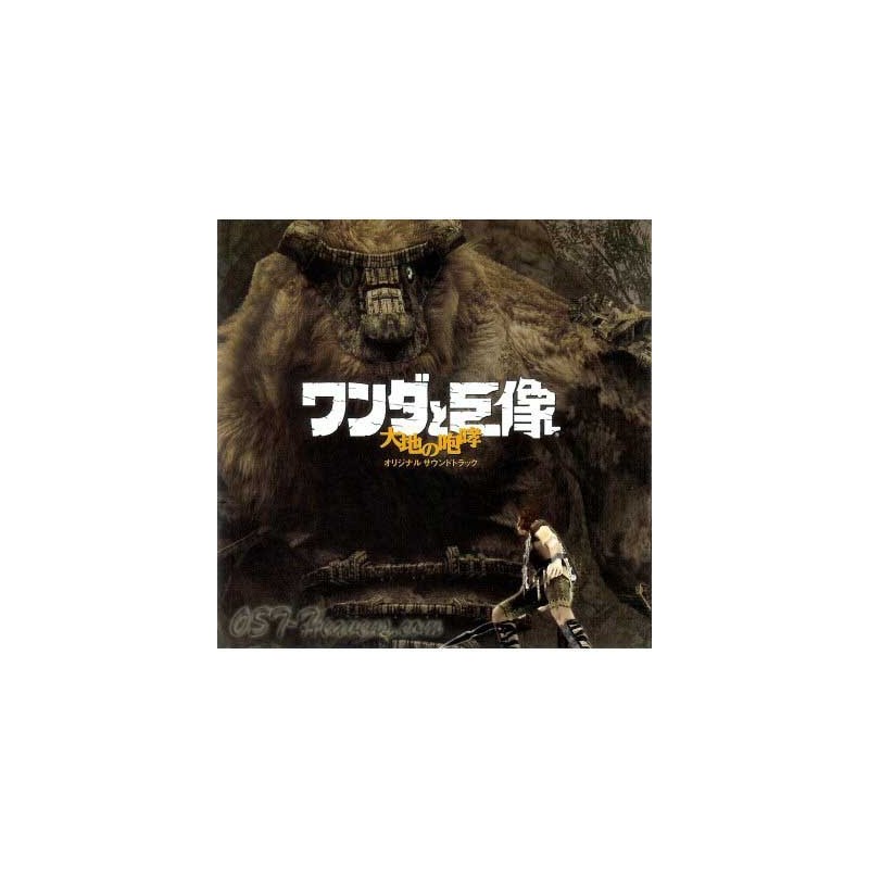 SHADOW OF THE COLOSSUS ORIGINAL SOUNDTRACK