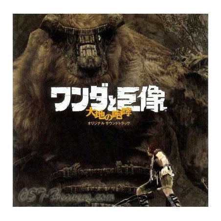 SHADOW OF THE COLOSSUS ORIGINAL SOUNDTRACK