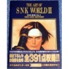 THE ART OF SNK WORLD 2