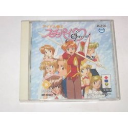 IDOL JANSHI SUCHIE PAI SPECIAL 3do