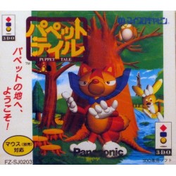 PUPPET TALE 3do + Spin