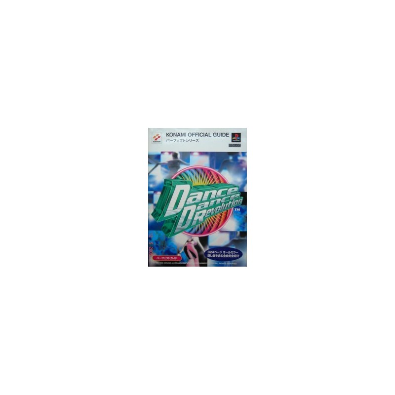 DANCE DANCE REVOLUTION