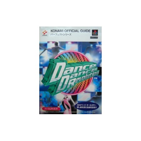 DANCE DANCE REVOLUTION