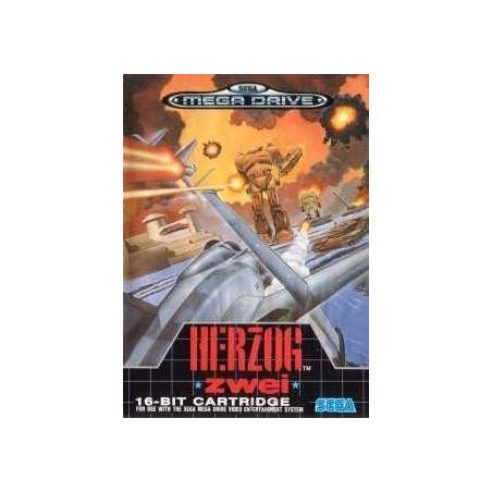 HERZOG ZWEI Pal