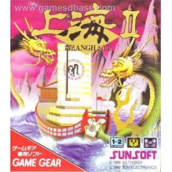 SHANGHAI II