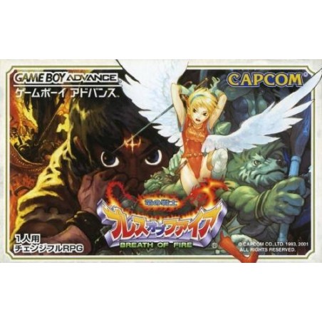 BREATH OF FIRE gba jap