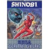 SHINOBI