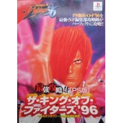 KING OF FIGHTER 96