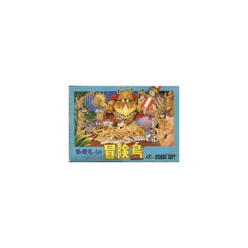 ADVENTURE ISLAND PART fc