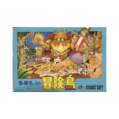 ADVENTURE ISLAND PART fc