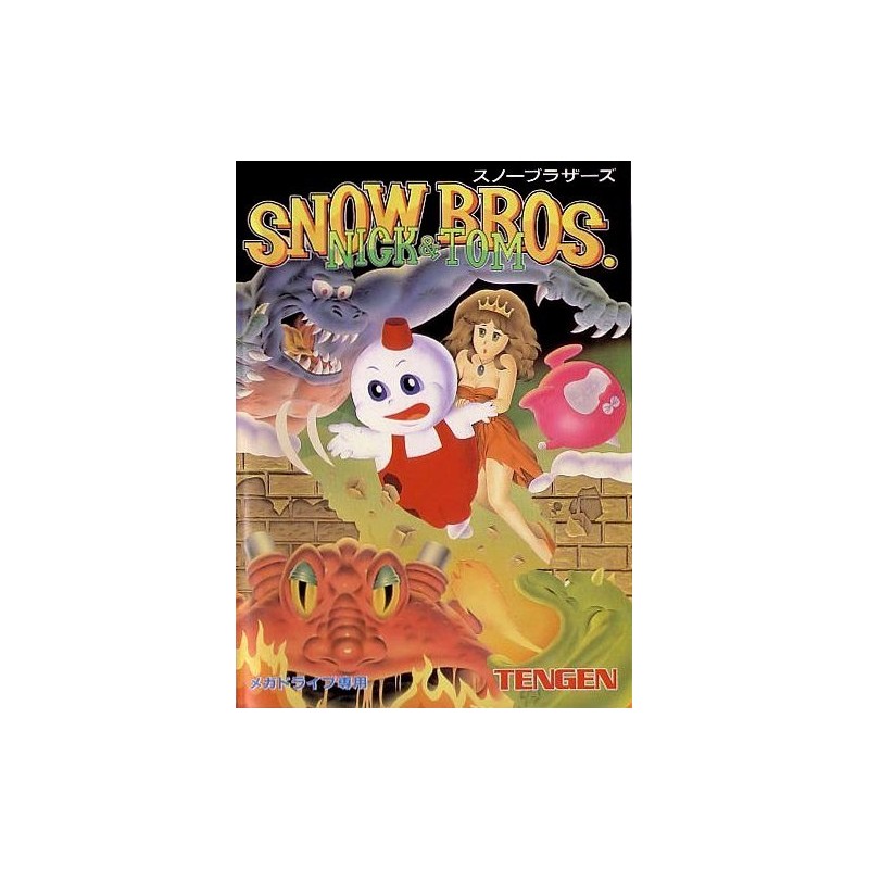SNOW BROS