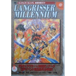 LANGRISSER MILLENNIUM Book