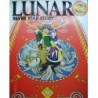 LUNAR ART BOOK