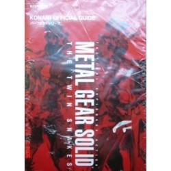 METAL GEAR SOLID THE TWIN SNAKES