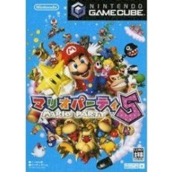MARIO PARTY 5