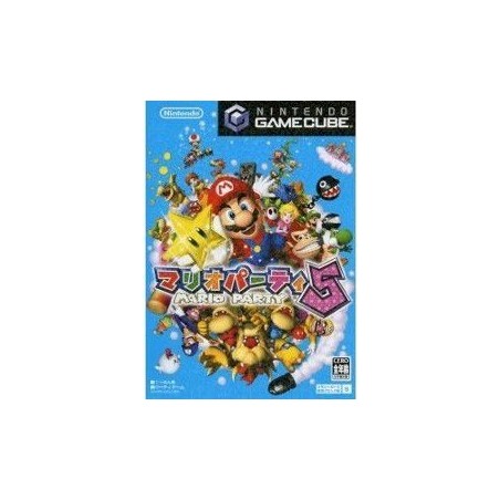 MARIO PARTY 5