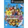 MARIO PARTY 5