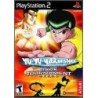 YU YU HAKUSHO Dark Tournament