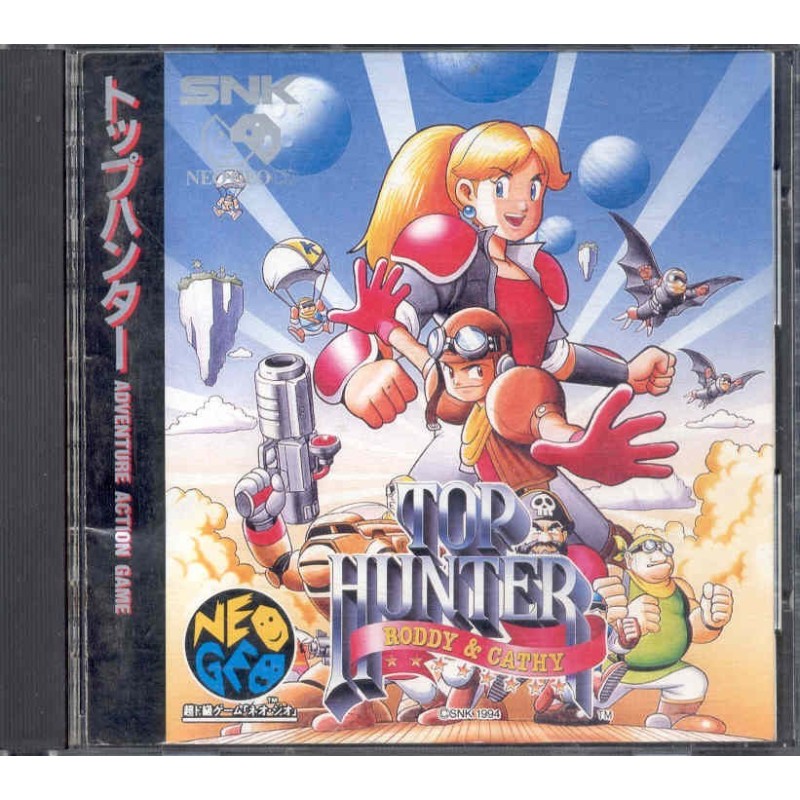 TOP HUNTER CD