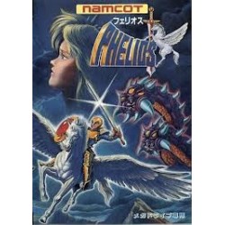 PHELIOS (sans notice)