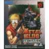 METAL SLUG 1rst mission (ss notice)
