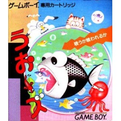 UOOZU / FISH DUDE
