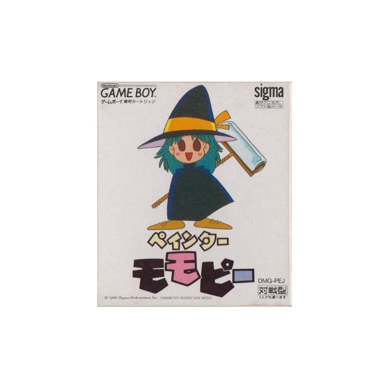PAINTER MOMOPIE