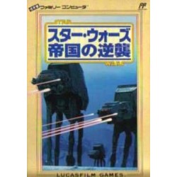 STAR WARS EMPIRE STRIKES BACK Famicom