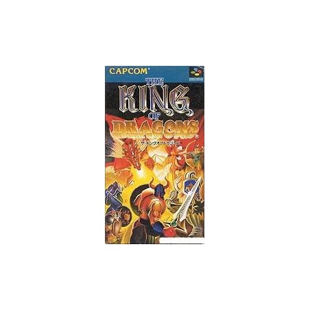 THE KING OF DRAGONS (cart. seule)