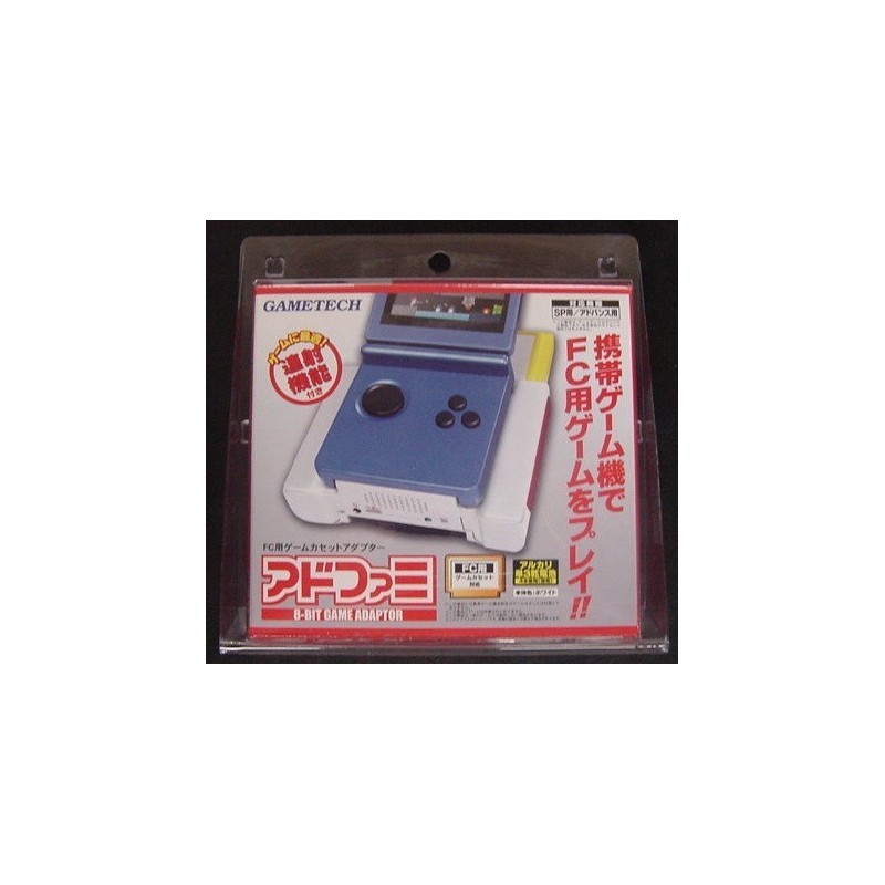 ADOFAMI Adaptor (neuf)