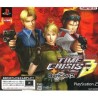 GUNCON2 TIME CRISIS 3 pack