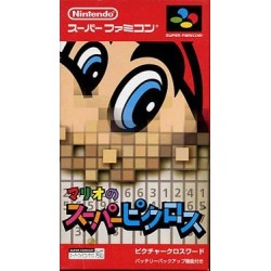 MARIO PICROSS
